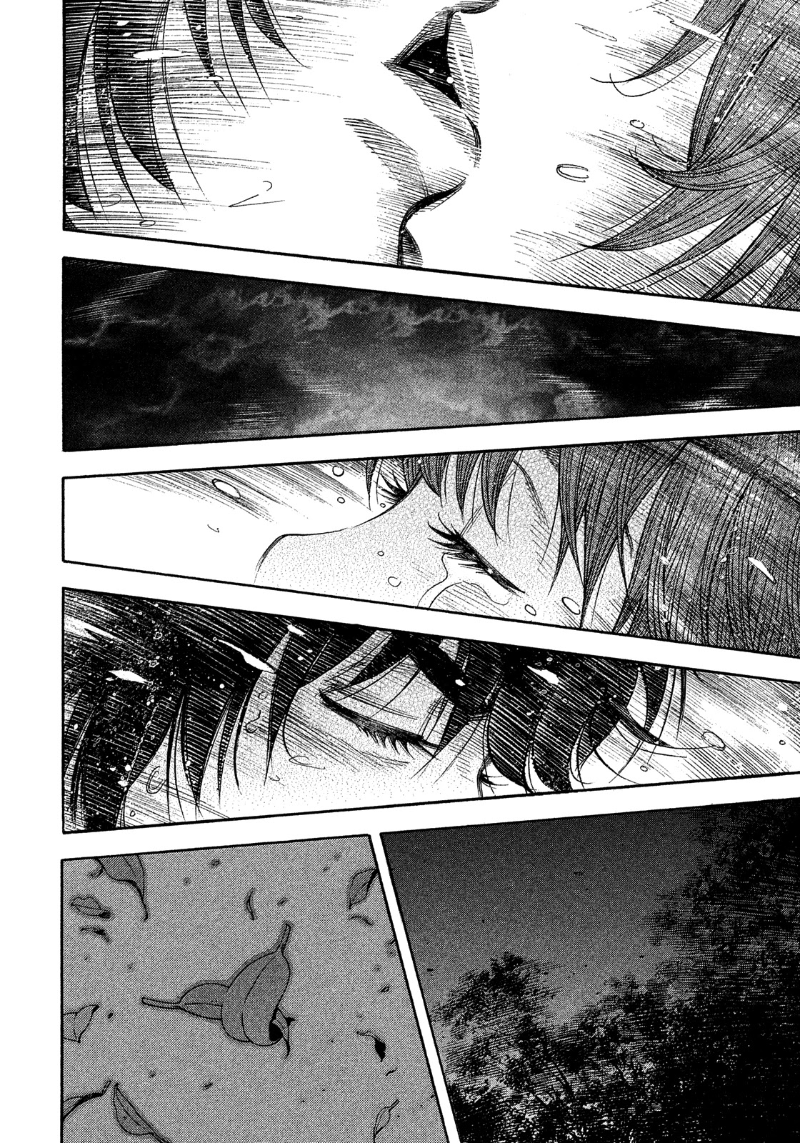 Montage (WATANABE Jun) Chapter 180 - Page 9