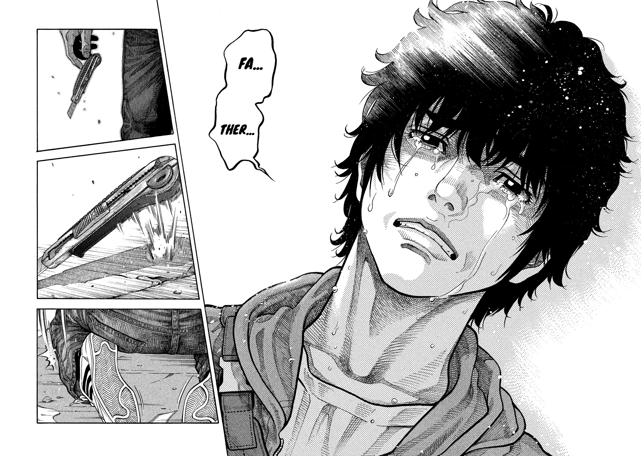 Montage (WATANABE Jun) Chapter 181 - Page 15