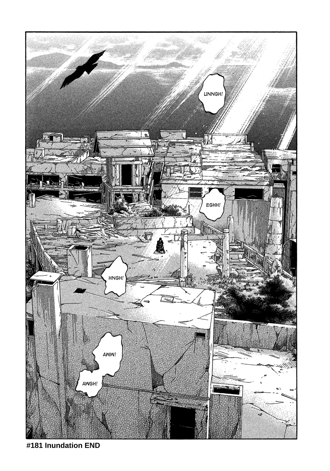 Montage (WATANABE Jun) Chapter 181 - Page 16
