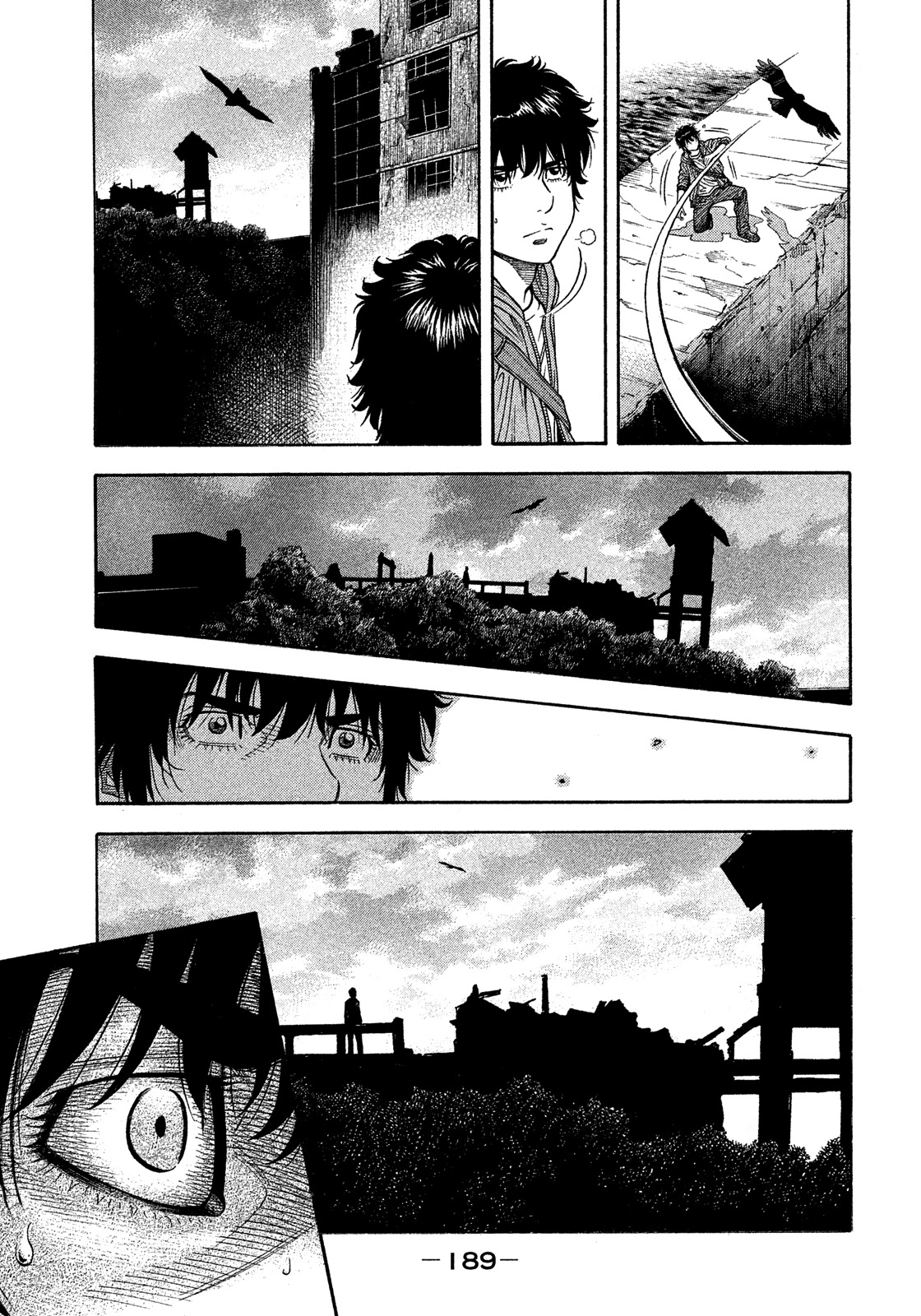 Montage (WATANABE Jun) Chapter 181 - Page 5