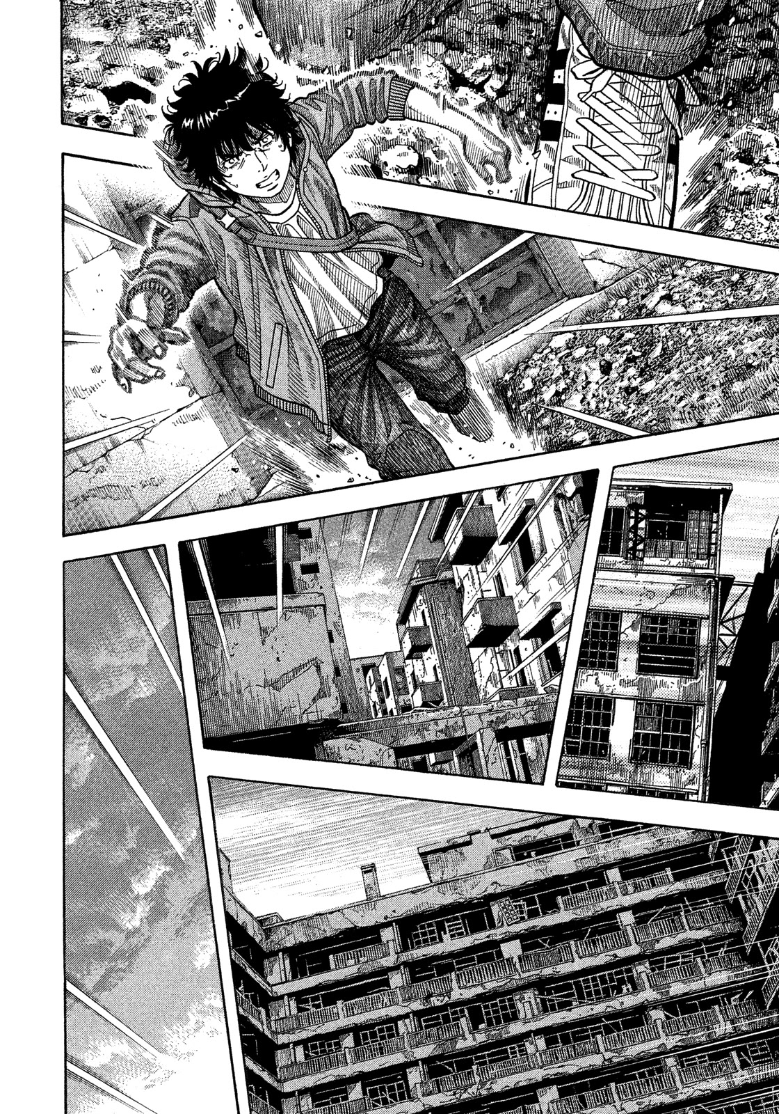 Montage (WATANABE Jun) Chapter 181 - Page 6