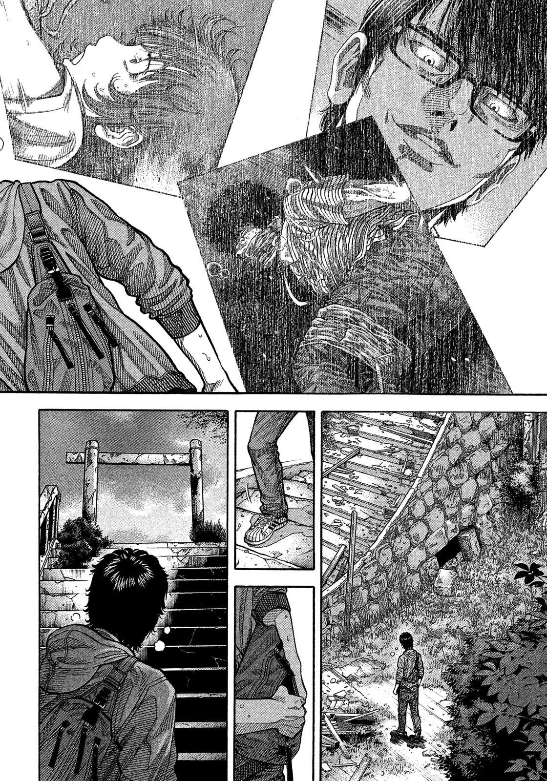 Montage (WATANABE Jun) Chapter 181 - Page 8