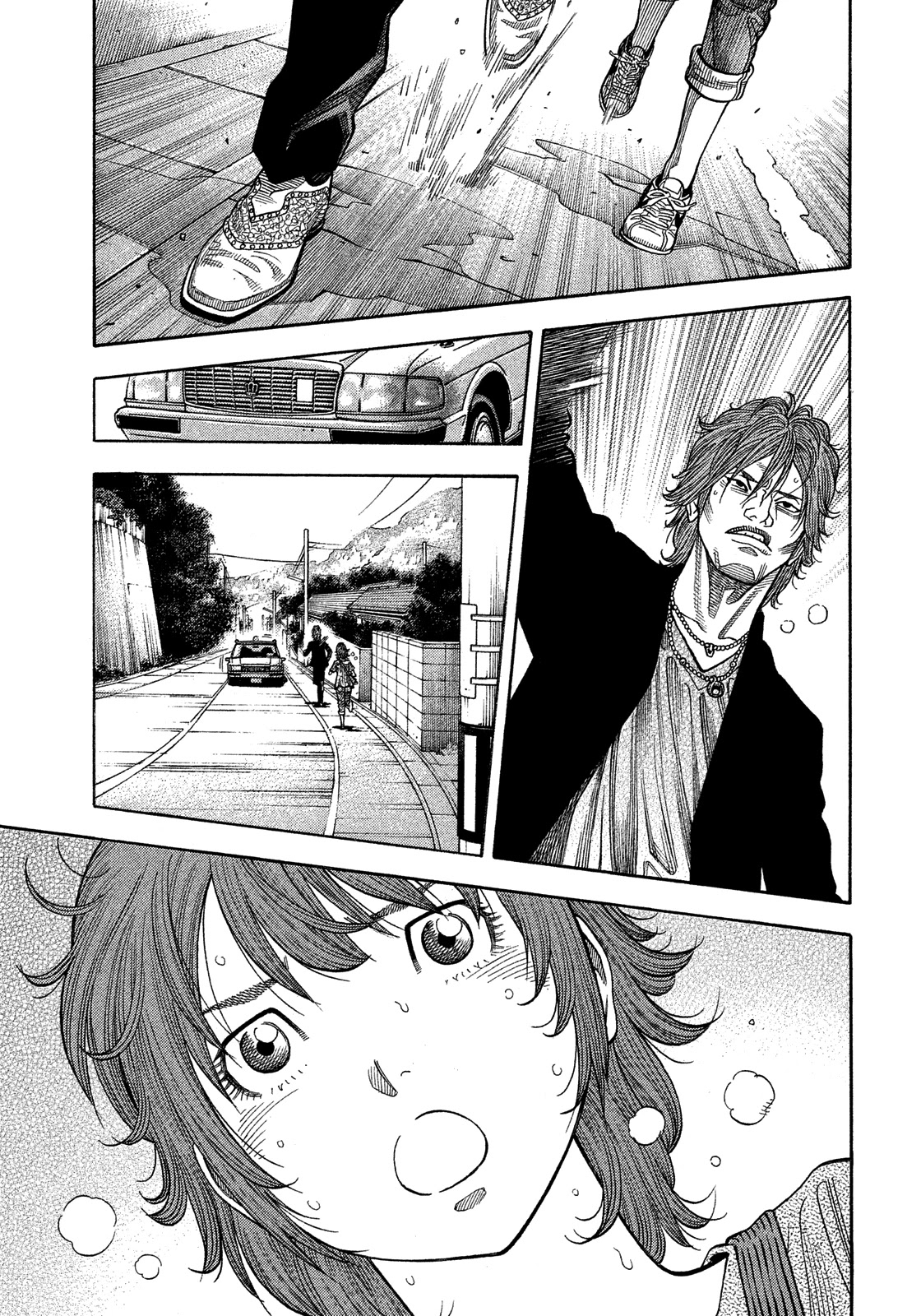 Montage (WATANABE Jun) Chapter 182 - Page 11