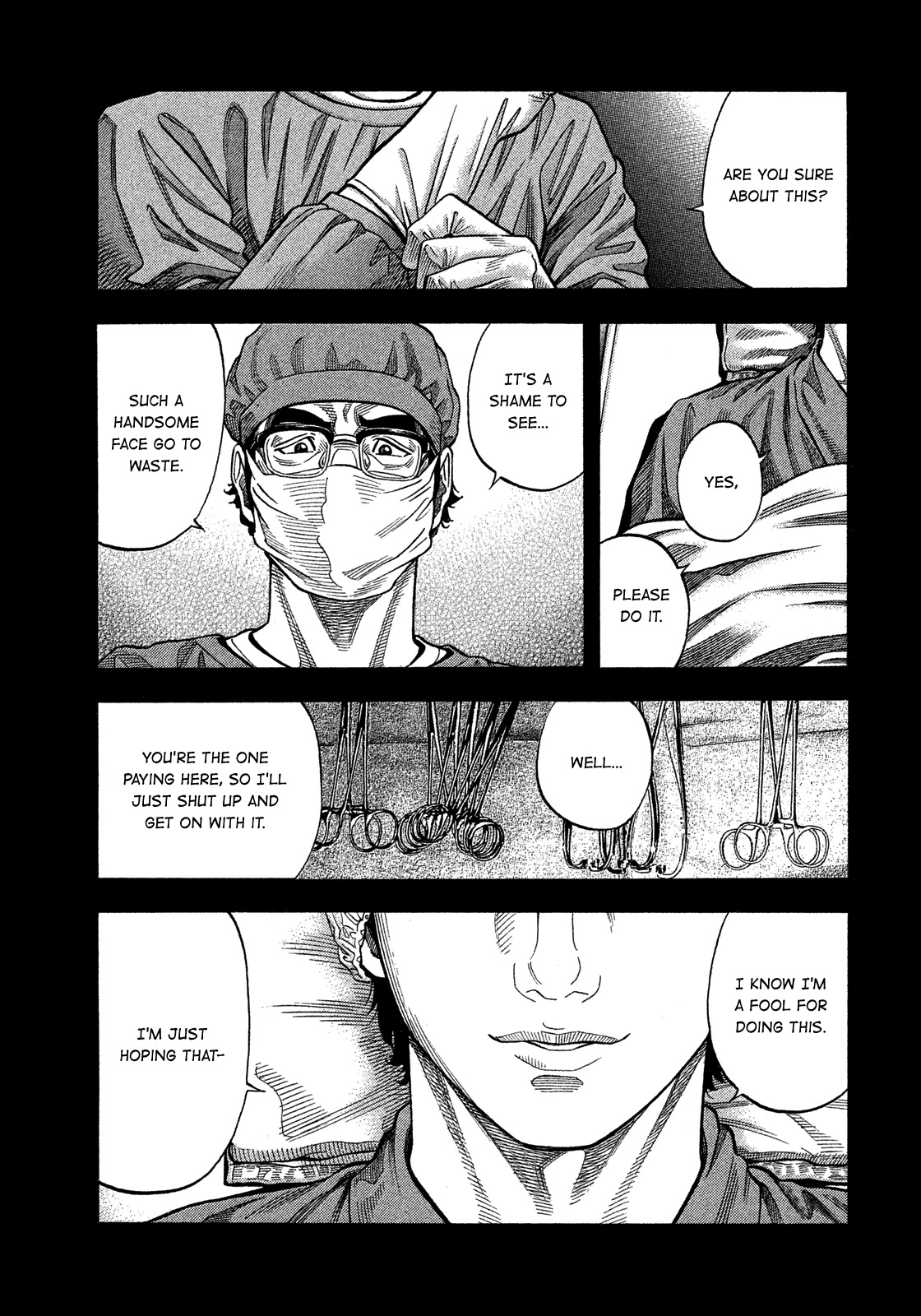 Montage (WATANABE Jun) Chapter 182 - Page 16