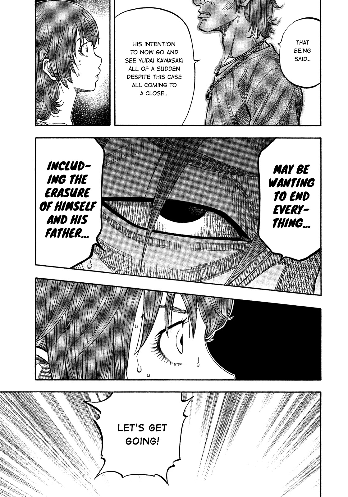 Montage (WATANABE Jun) Chapter 182 - Page 5