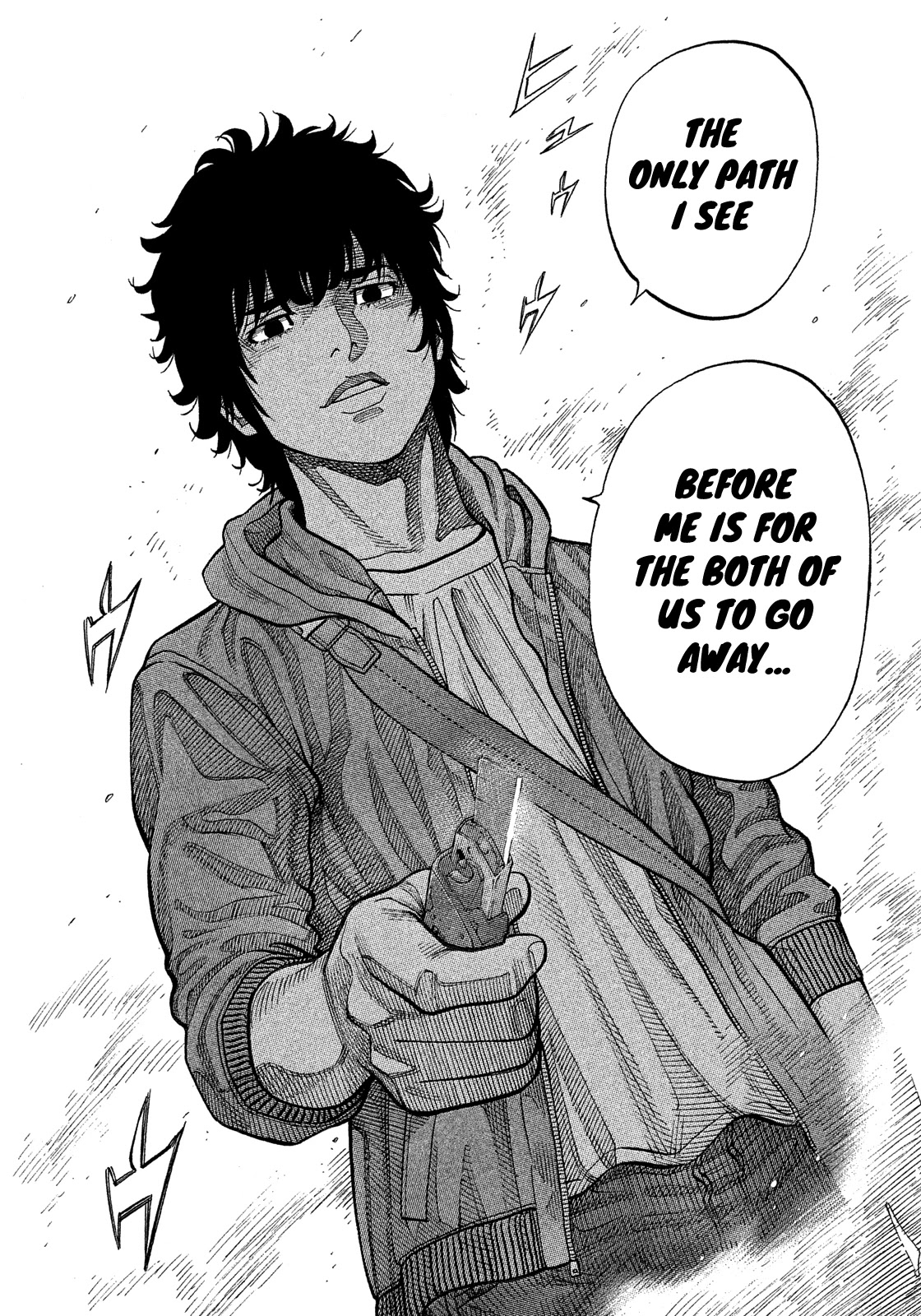 Montage (WATANABE Jun) Chapter 182 - Page 10