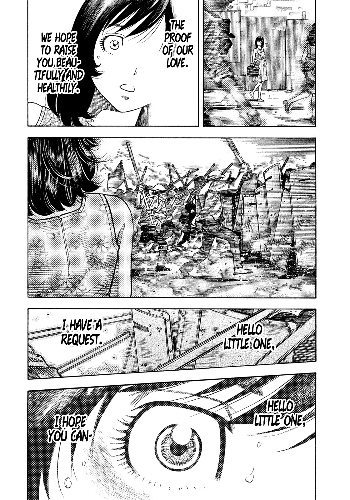 Montage (WATANABE Jun) Chapter 183 - Page 20