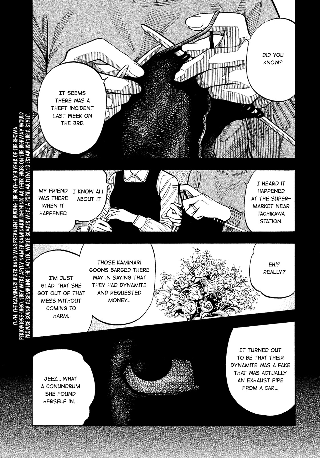 Montage (WATANABE Jun) Chapter 183 - Page 5