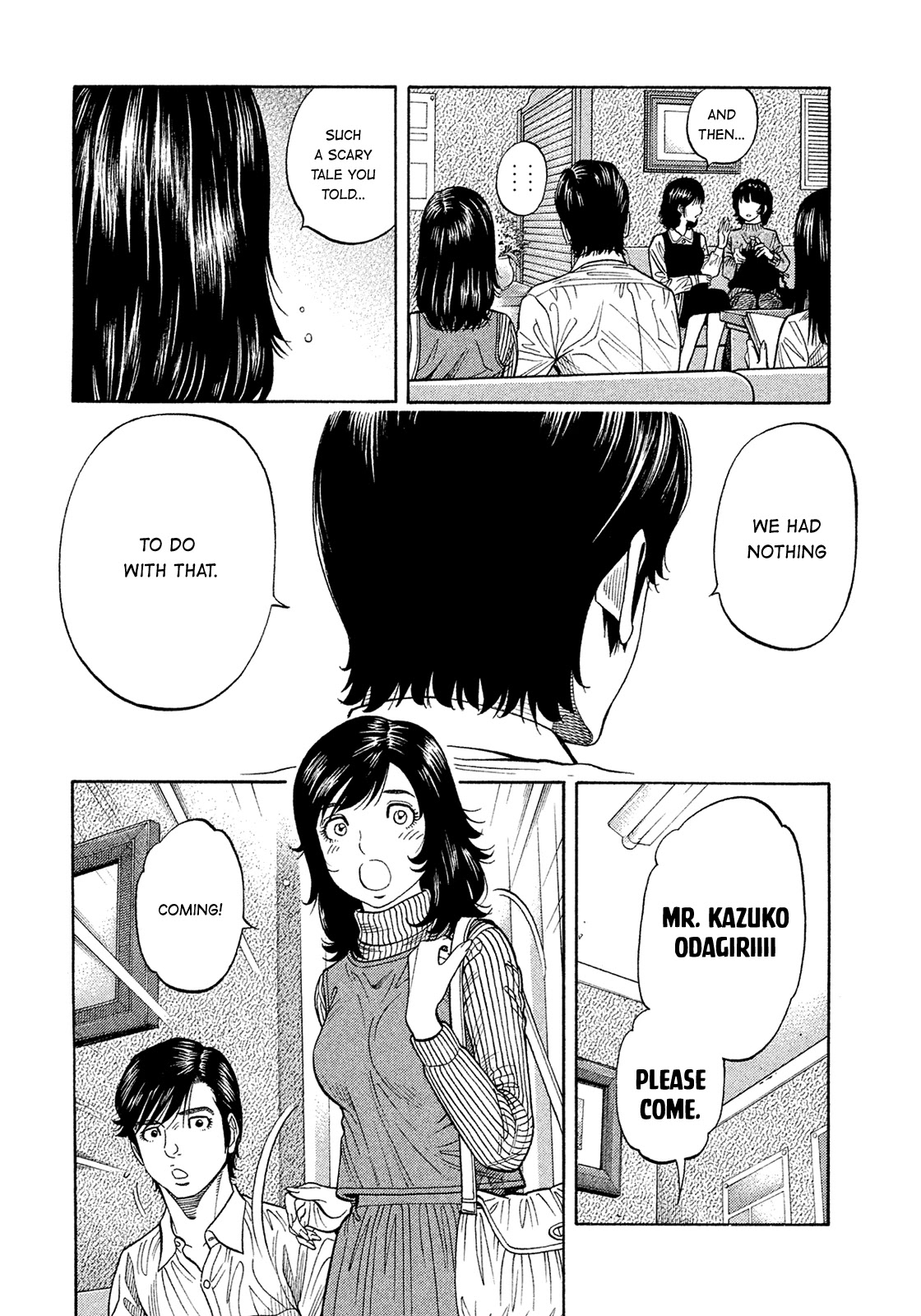 Montage (WATANABE Jun) Chapter 183 - Page 6