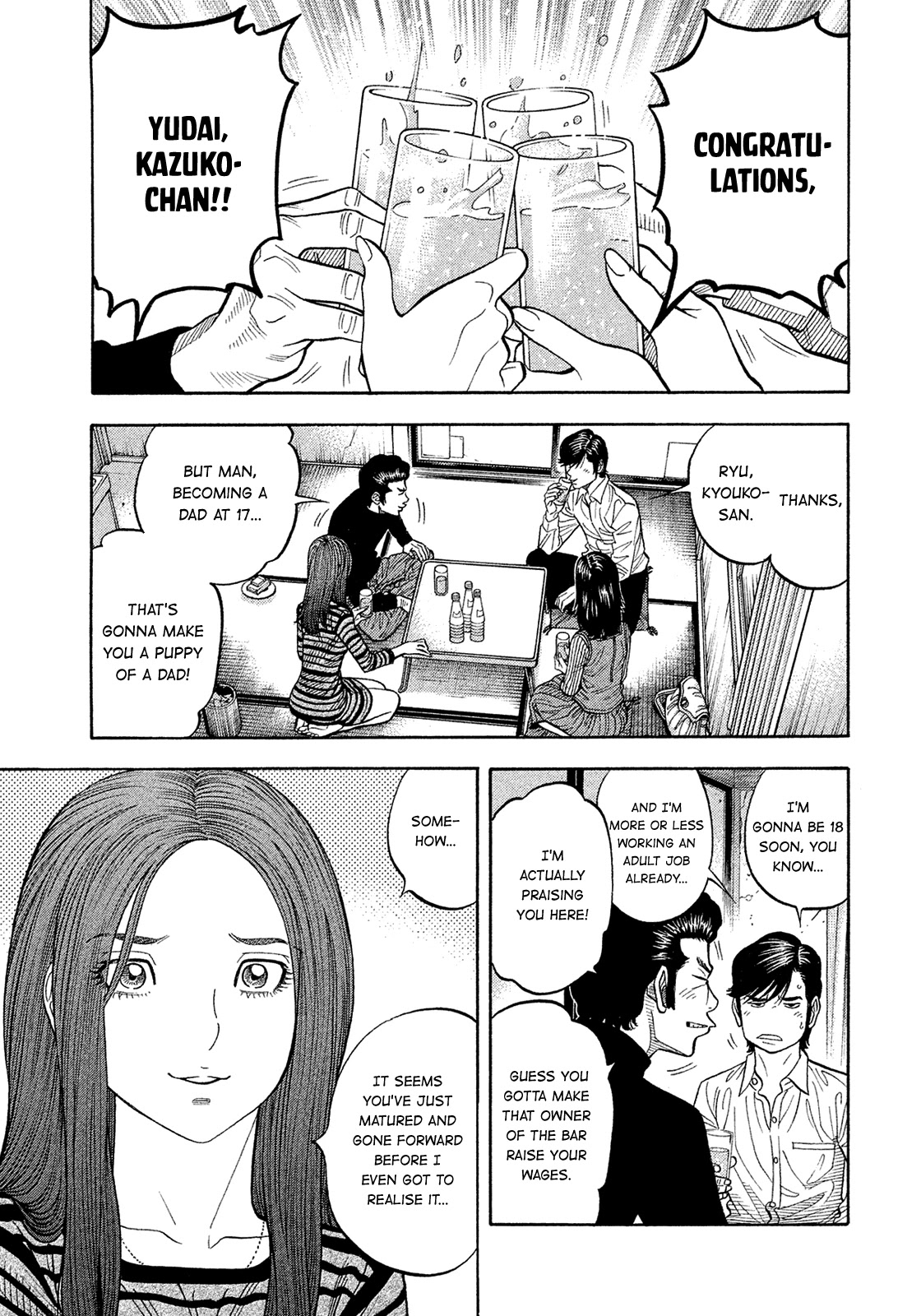 Montage (WATANABE Jun) Chapter 183 - Page 9
