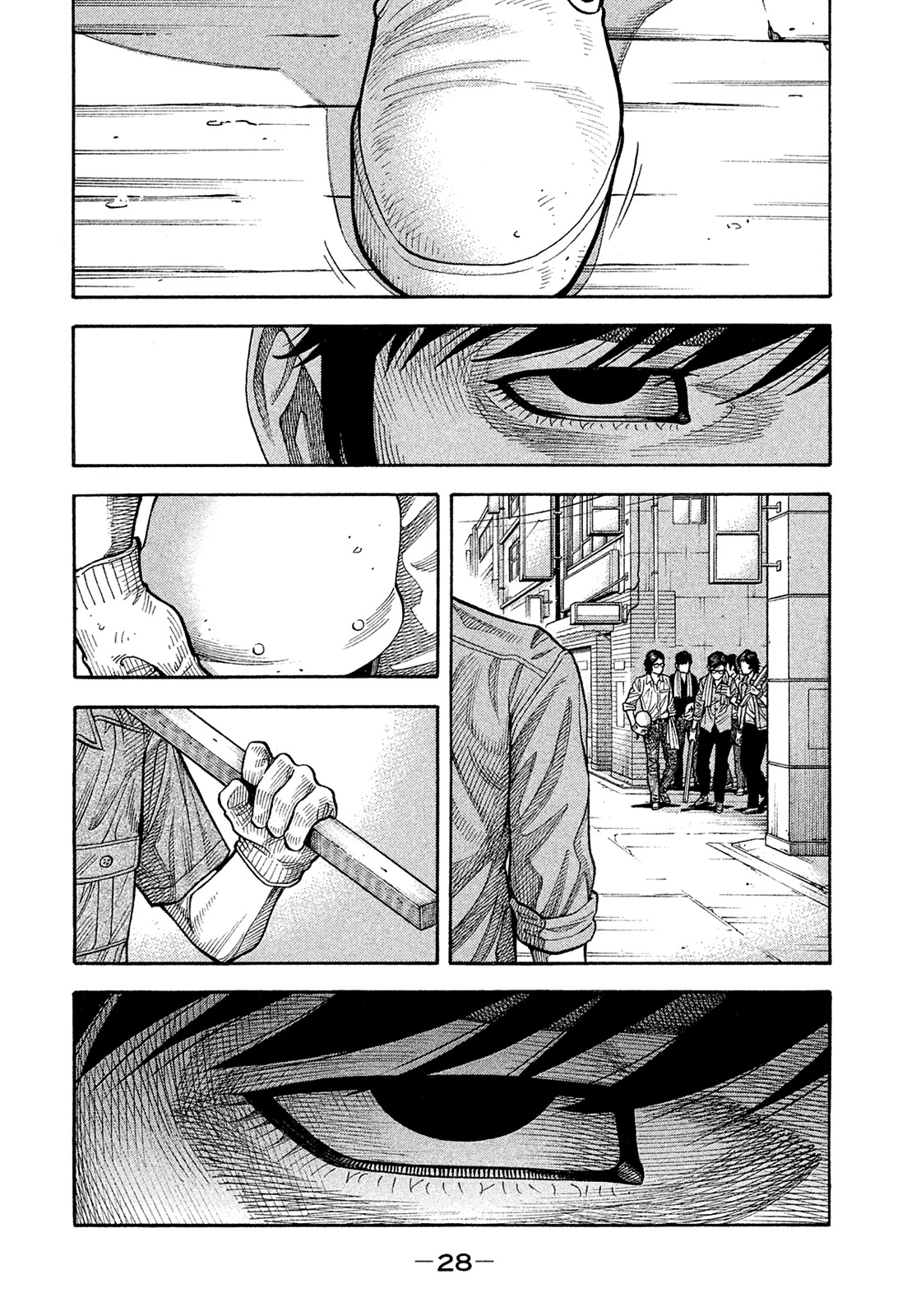 Montage (WATANABE Jun) Chapter 184 - Page 6