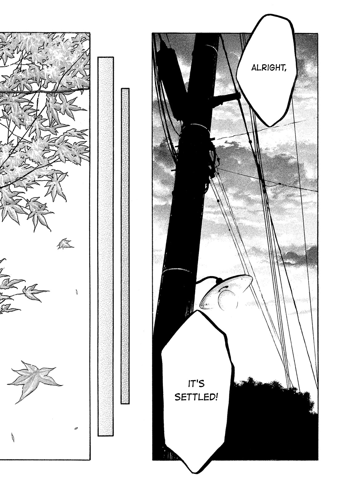 Montage (WATANABE Jun) Chapter 185 - Page 11
