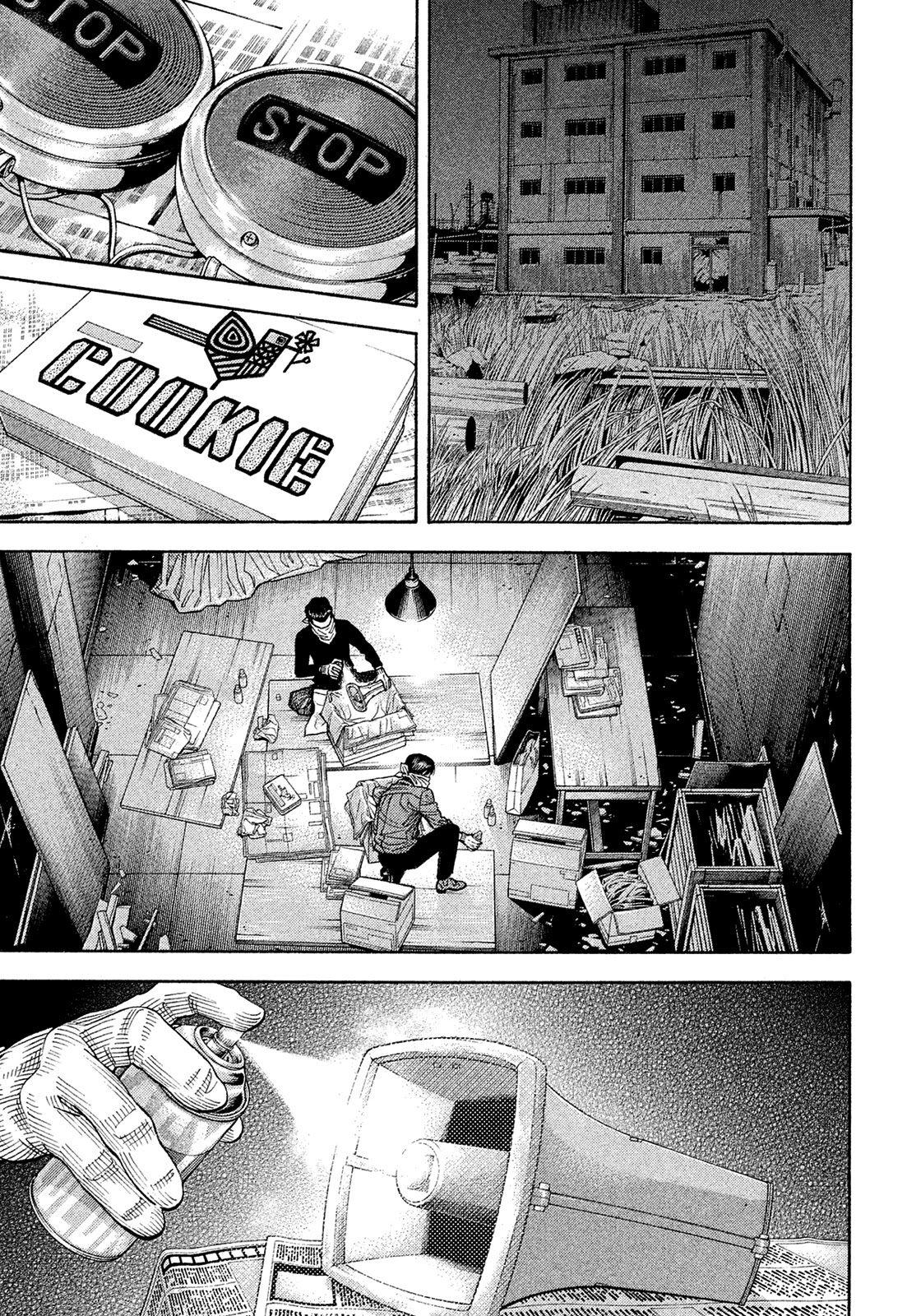 Montage (WATANABE Jun) Chapter 185 - Page 13