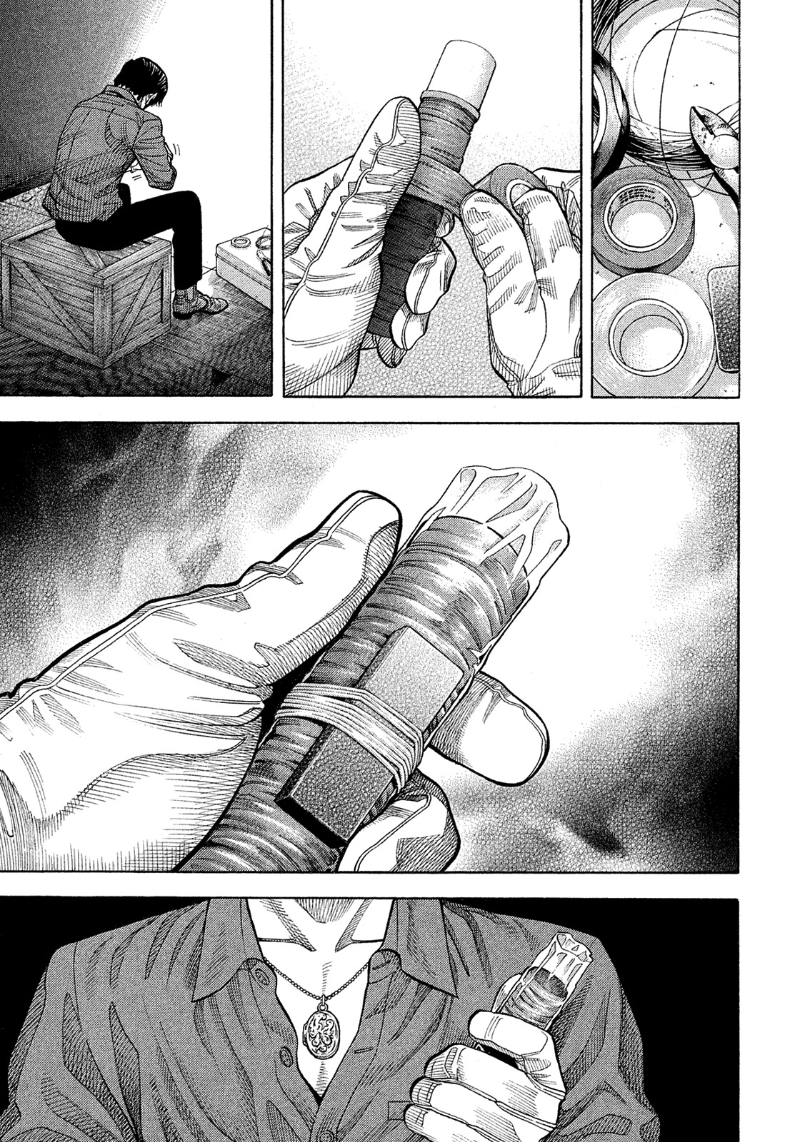 Montage (WATANABE Jun) Chapter 185 - Page 15