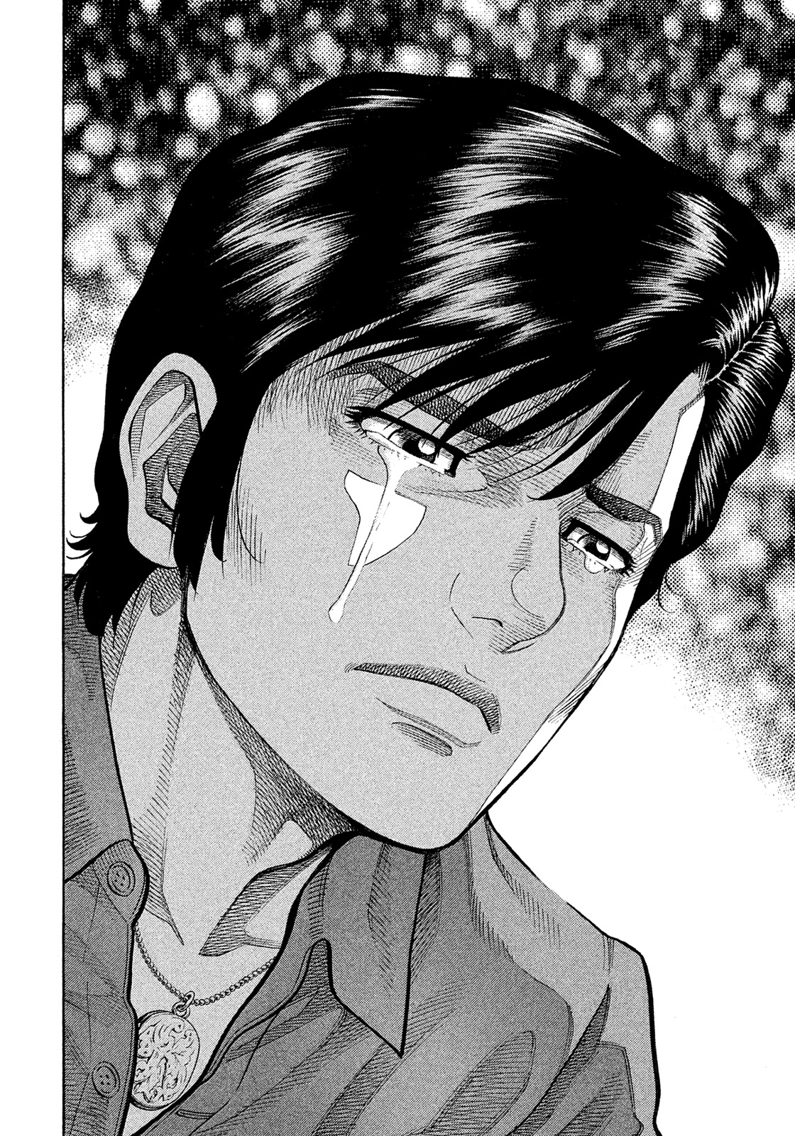 Montage (WATANABE Jun) Chapter 185 - Page 16