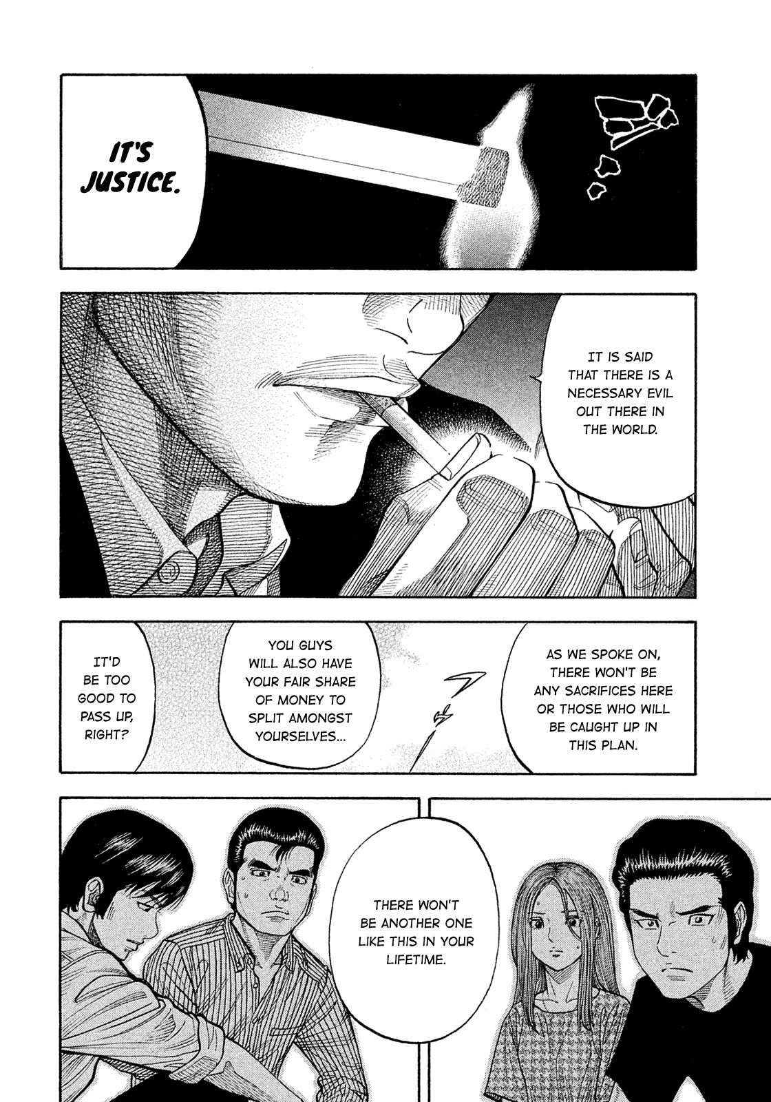Montage (WATANABE Jun) Chapter 185 - Page 6