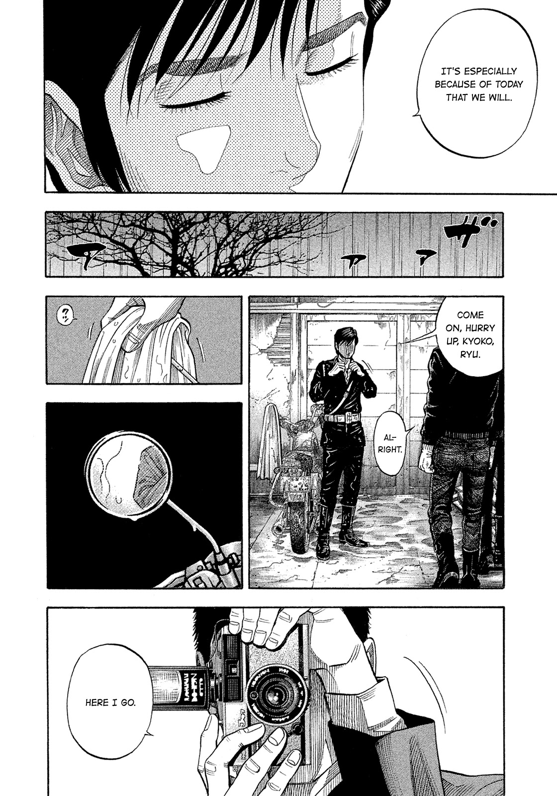 Montage (WATANABE Jun) Chapter 186 - Page 12