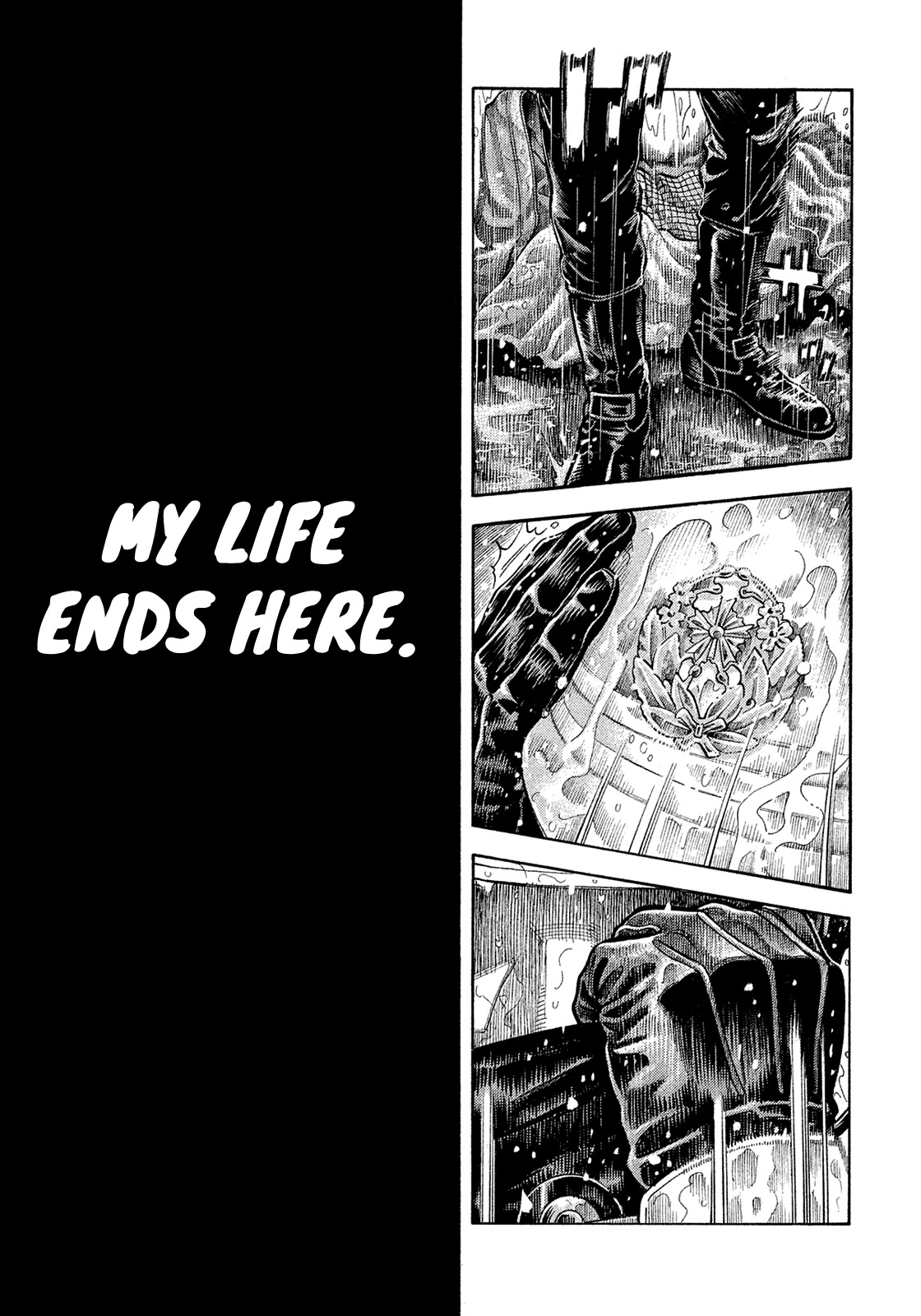 Montage (WATANABE Jun) Chapter 186 - Page 17