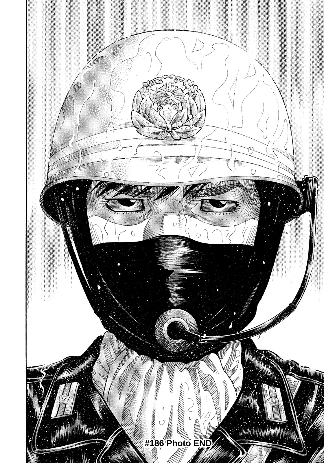 Montage (WATANABE Jun) Chapter 186 - Page 18