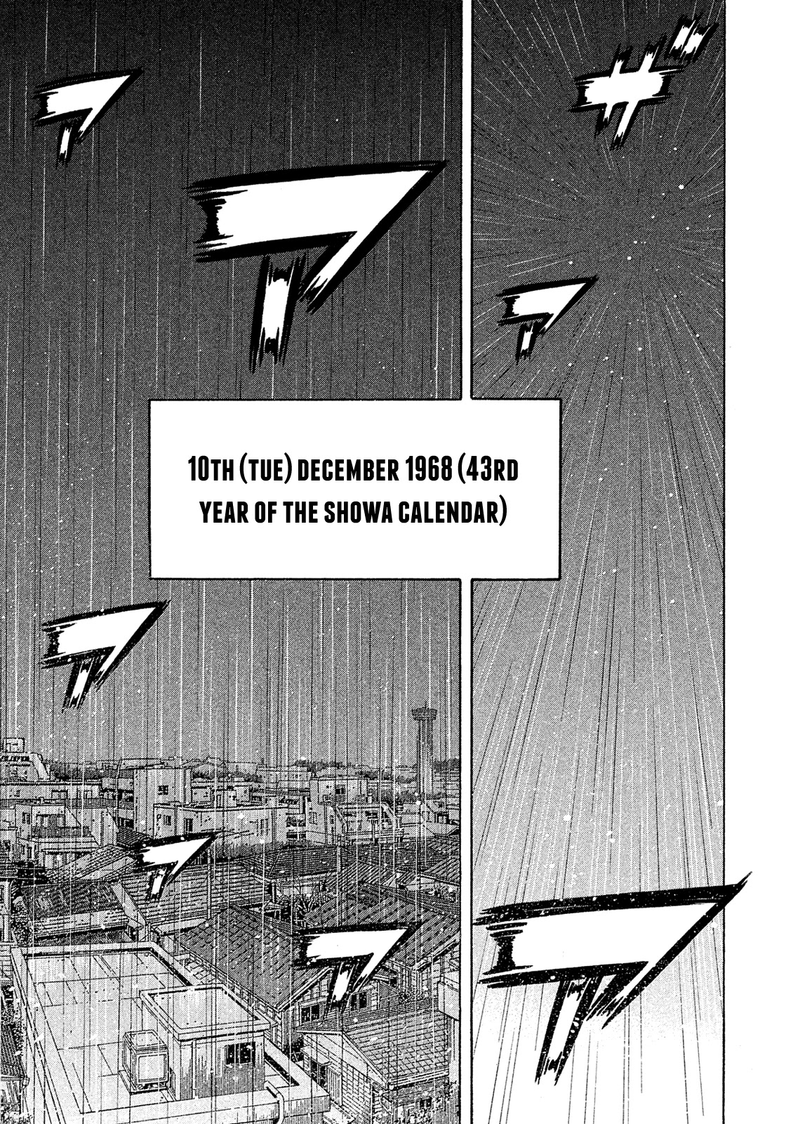 Montage (WATANABE Jun) Chapter 186 - Page 7