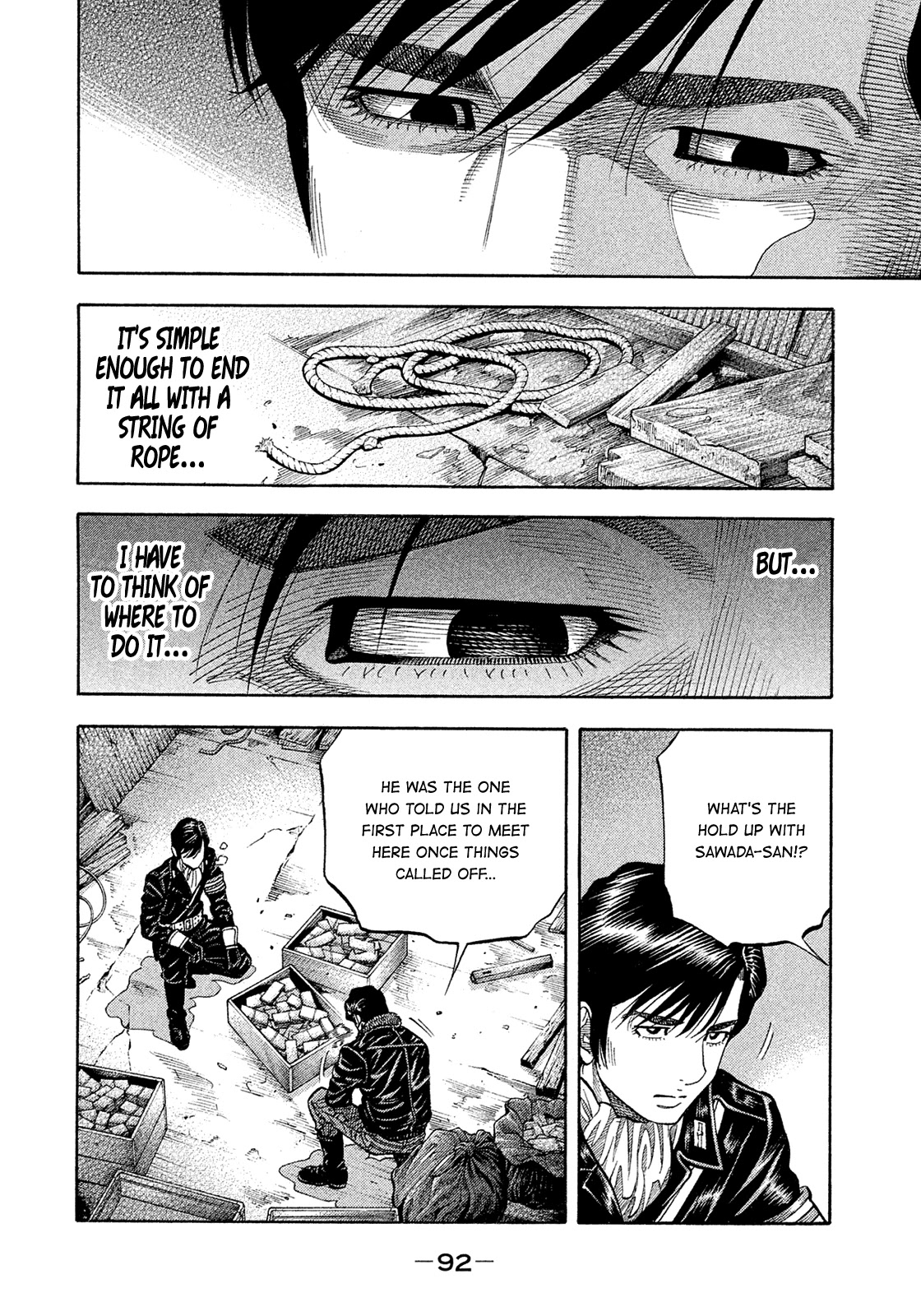 Montage (WATANABE Jun) Chapter 187 - Page 13