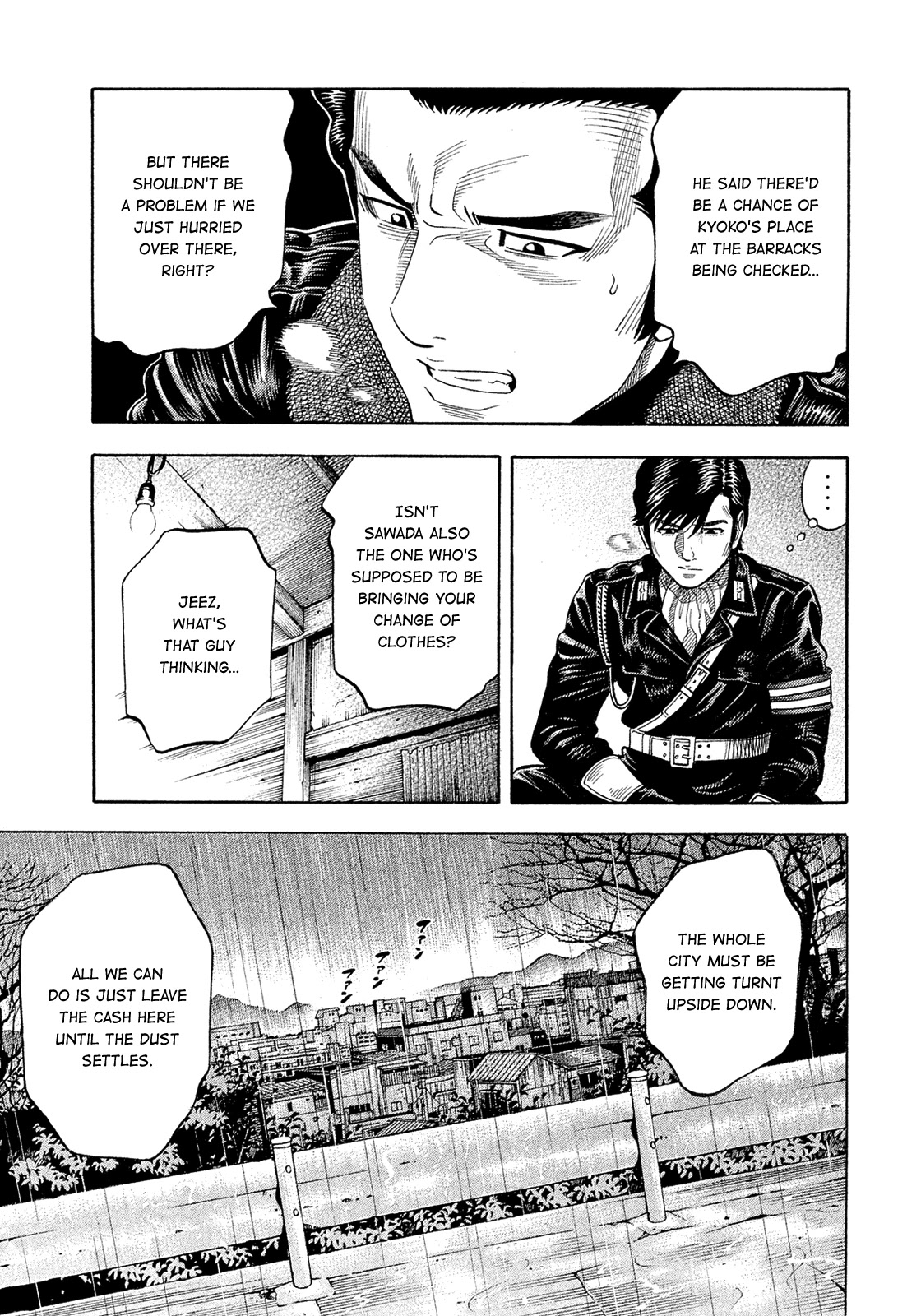 Montage (WATANABE Jun) Chapter 187 - Page 14