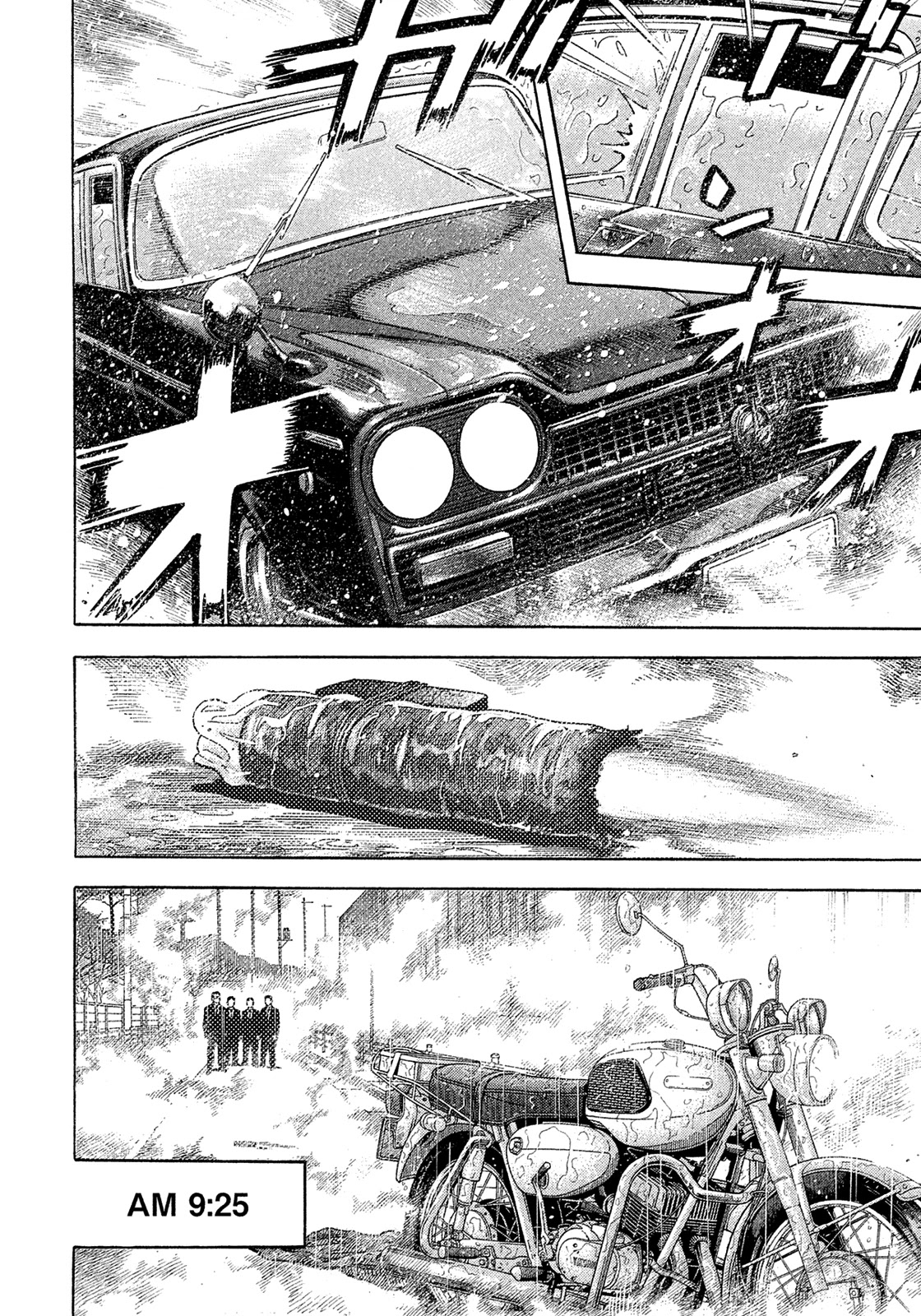 Montage (WATANABE Jun) Chapter 187 - Page 9