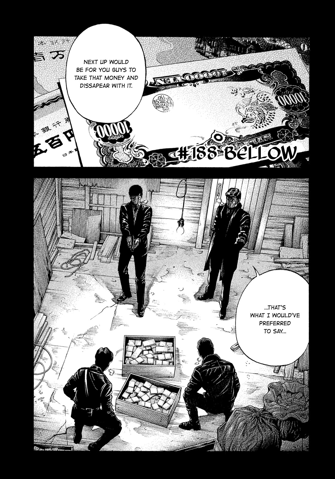 Montage (WATANABE Jun) Chapter 188 - Page 1
