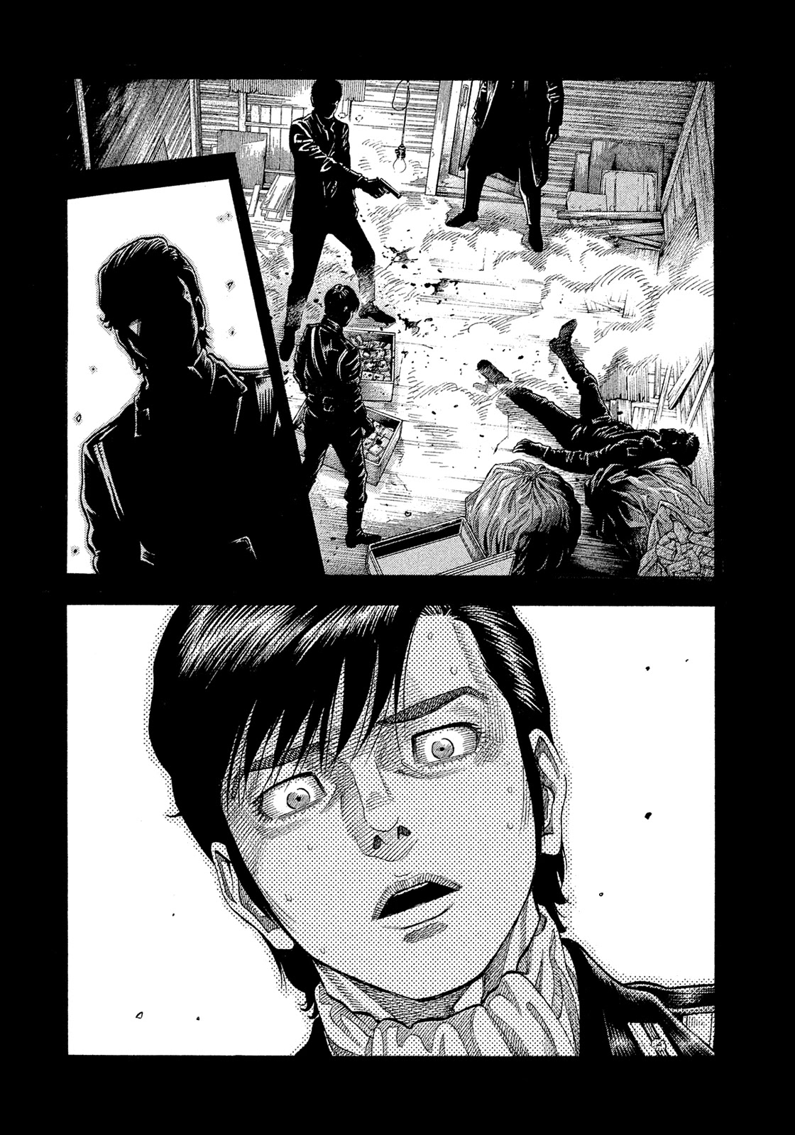 Montage (WATANABE Jun) Chapter 188 - Page 12