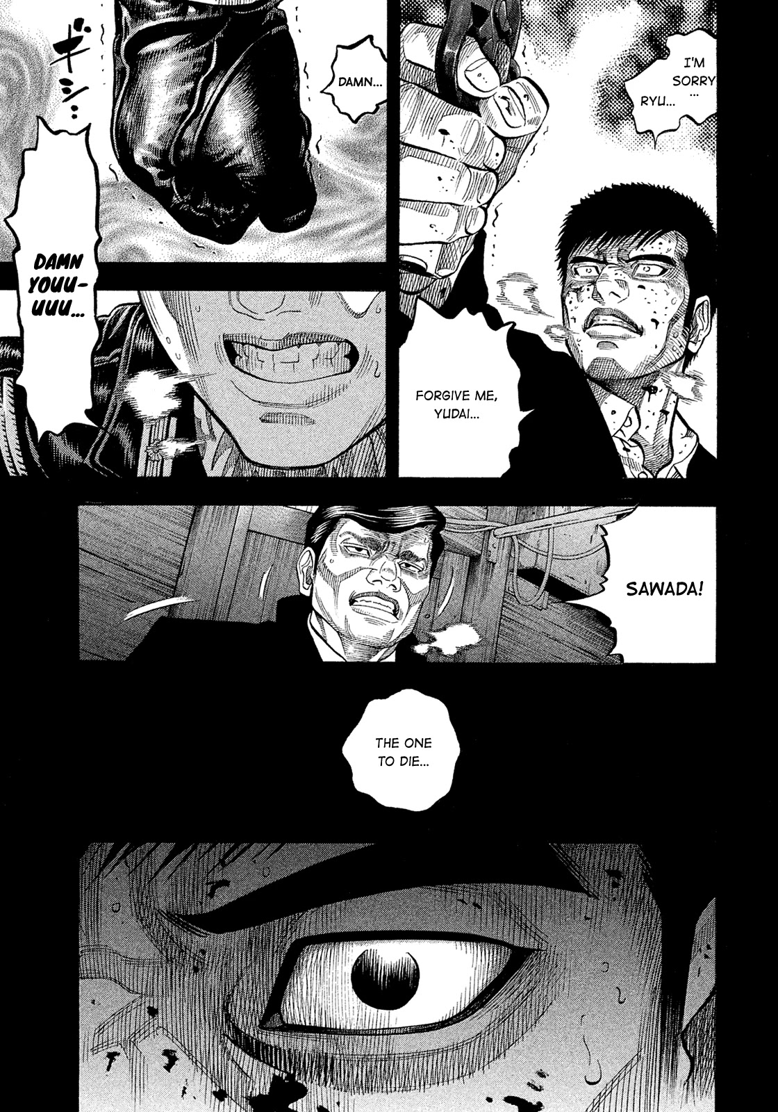 Montage (WATANABE Jun) Chapter 188 - Page 13