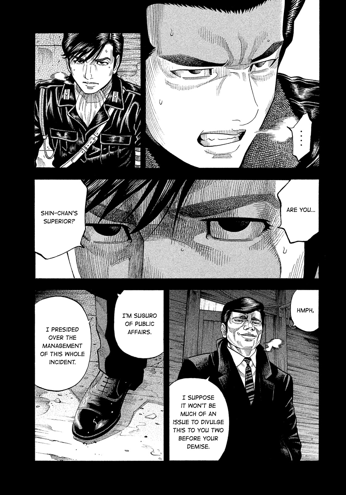 Montage (WATANABE Jun) Chapter 188 - Page 3