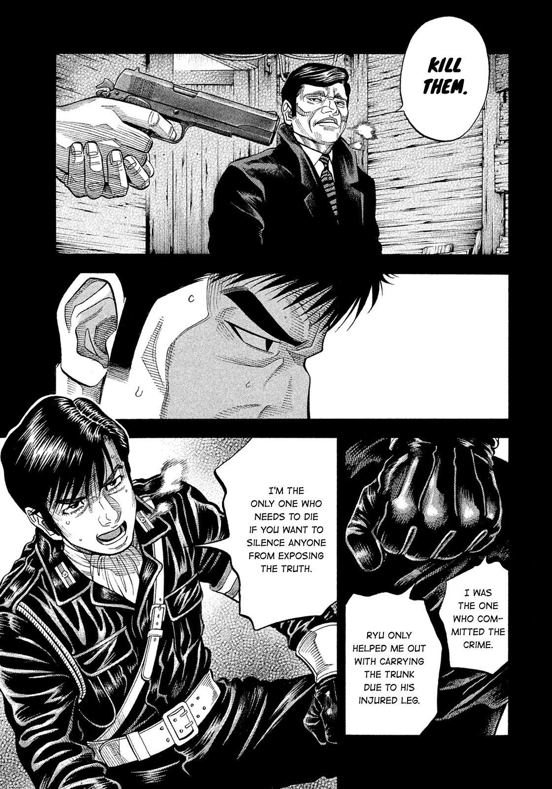 Montage (WATANABE Jun) Chapter 188 - Page 5