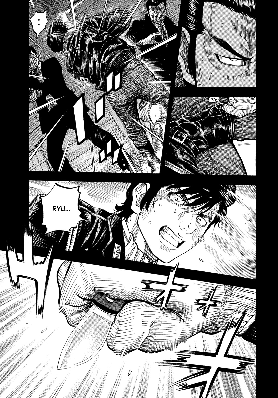 Montage (WATANABE Jun) Chapter 188 - Page 7