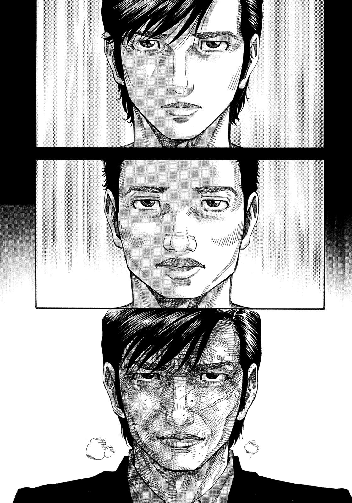 Montage (WATANABE Jun) Chapter 189 - Page 16
