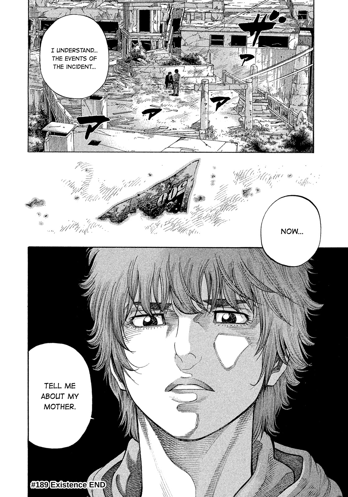 Montage (WATANABE Jun) Chapter 189 - Page 17