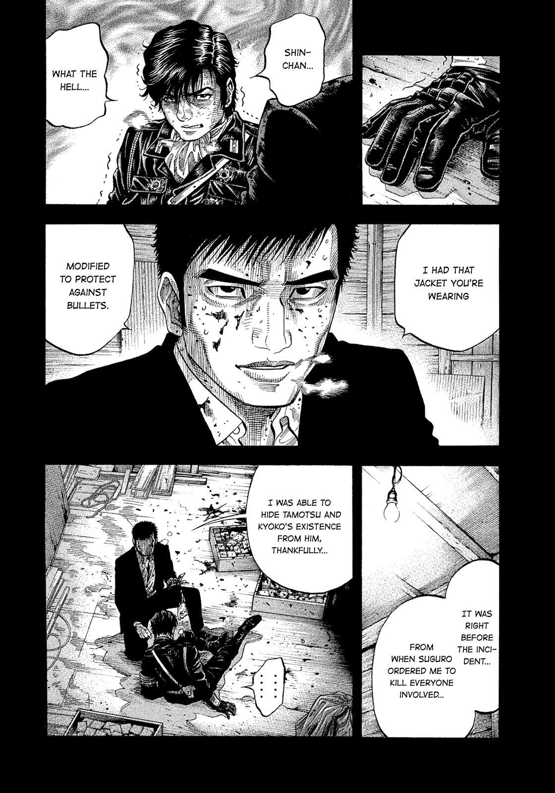 Montage (WATANABE Jun) Chapter 189 - Page 4