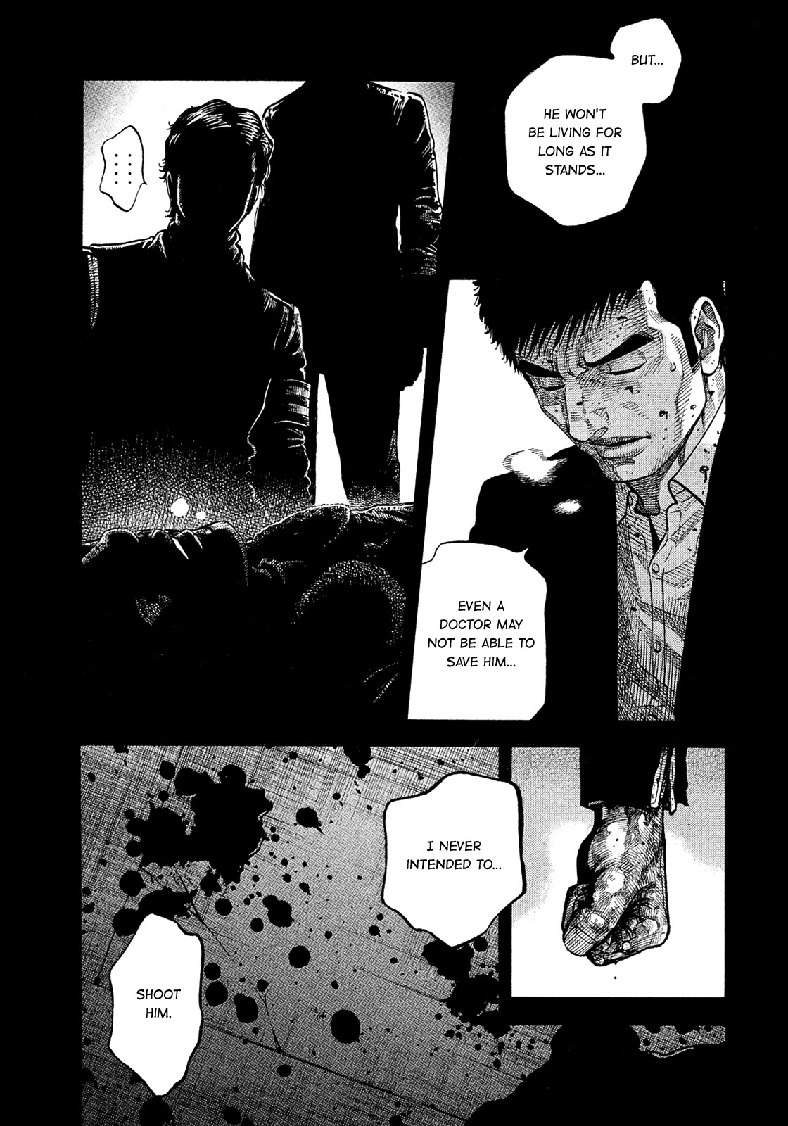 Montage (WATANABE Jun) Chapter 189 - Page 7