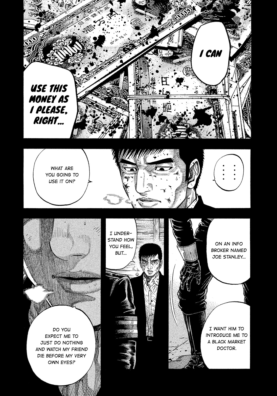 Montage (WATANABE Jun) Chapter 189 - Page 10
