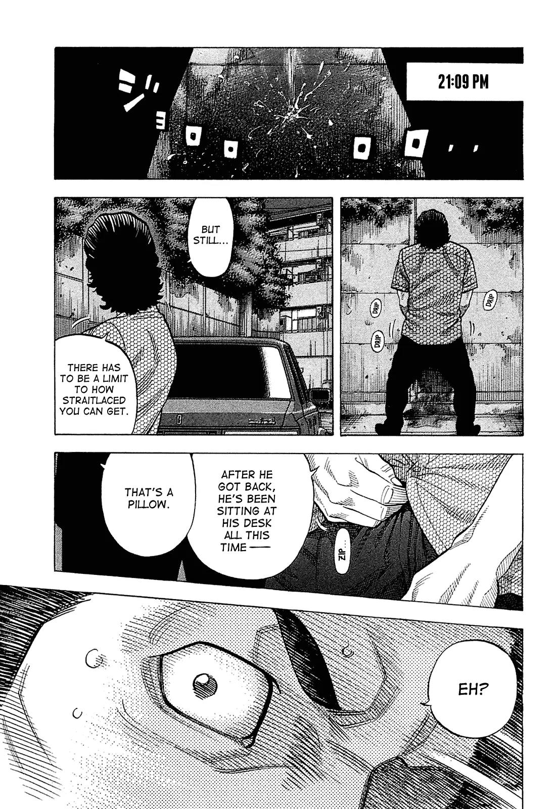 Montage (WATANABE Jun) Chapter 19 - Page 11