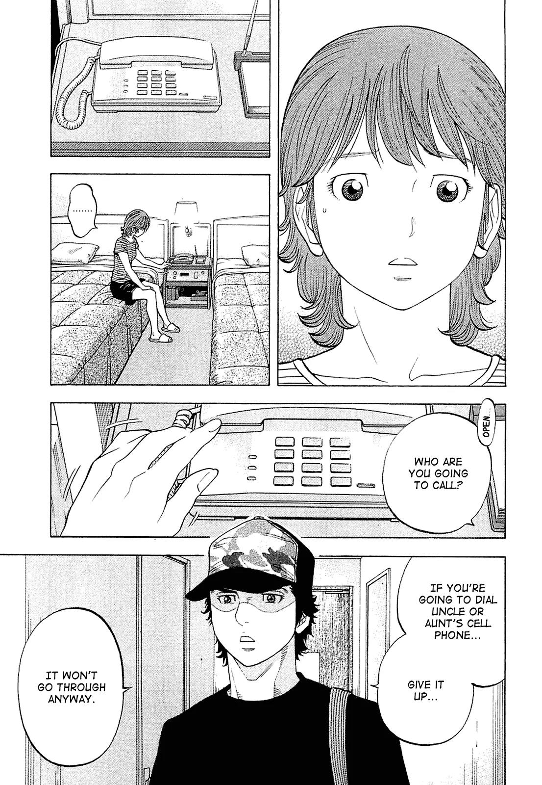 Montage (WATANABE Jun) Chapter 19 - Page 15