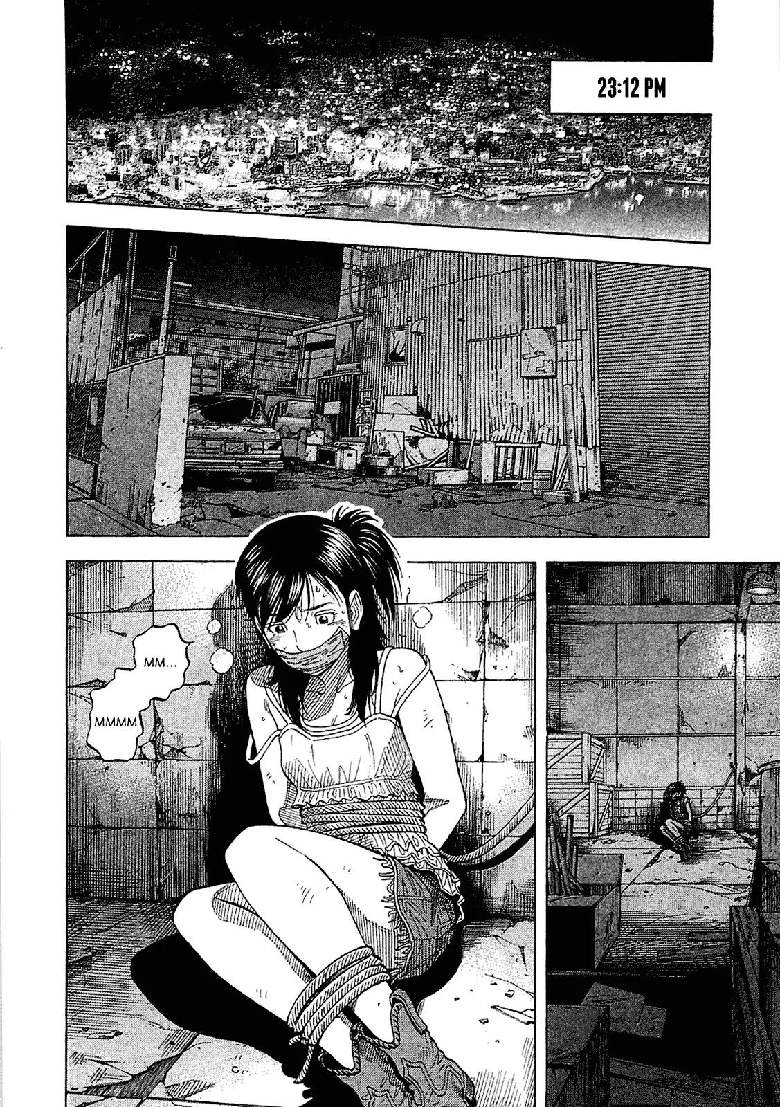 Montage (WATANABE Jun) Chapter 19 - Page 19