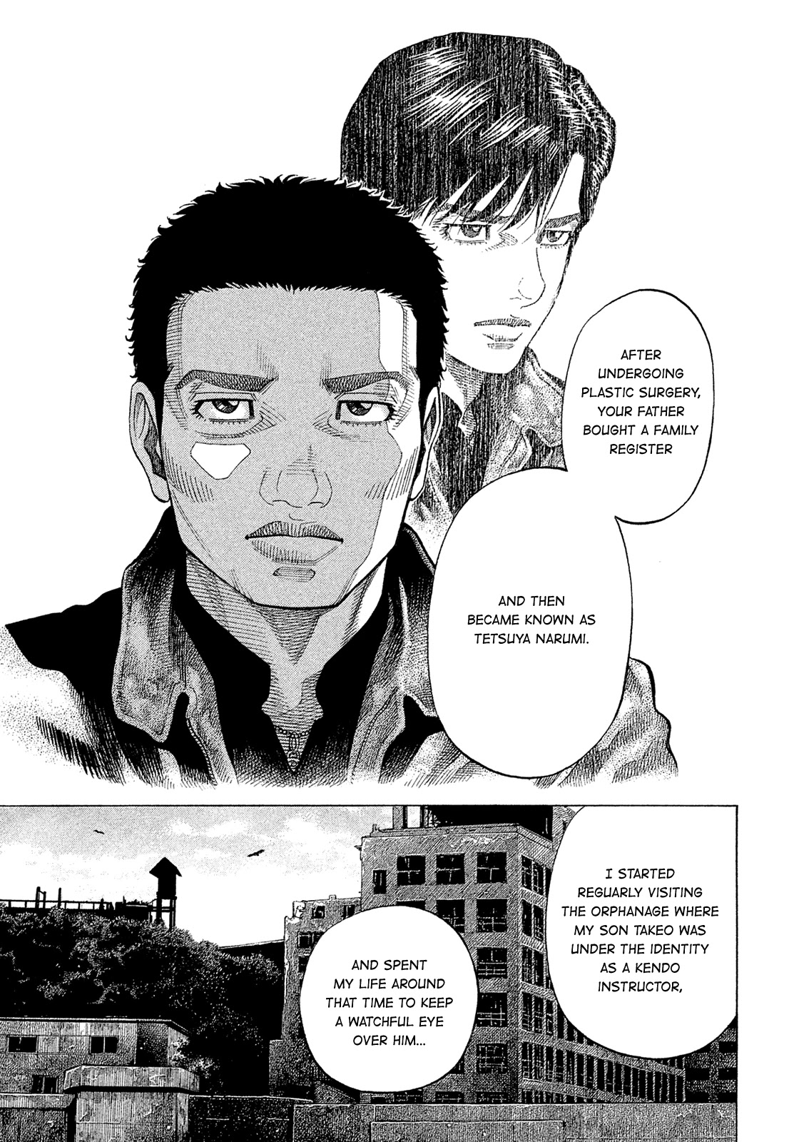 Montage (WATANABE Jun) Chapter 190 - Page 1