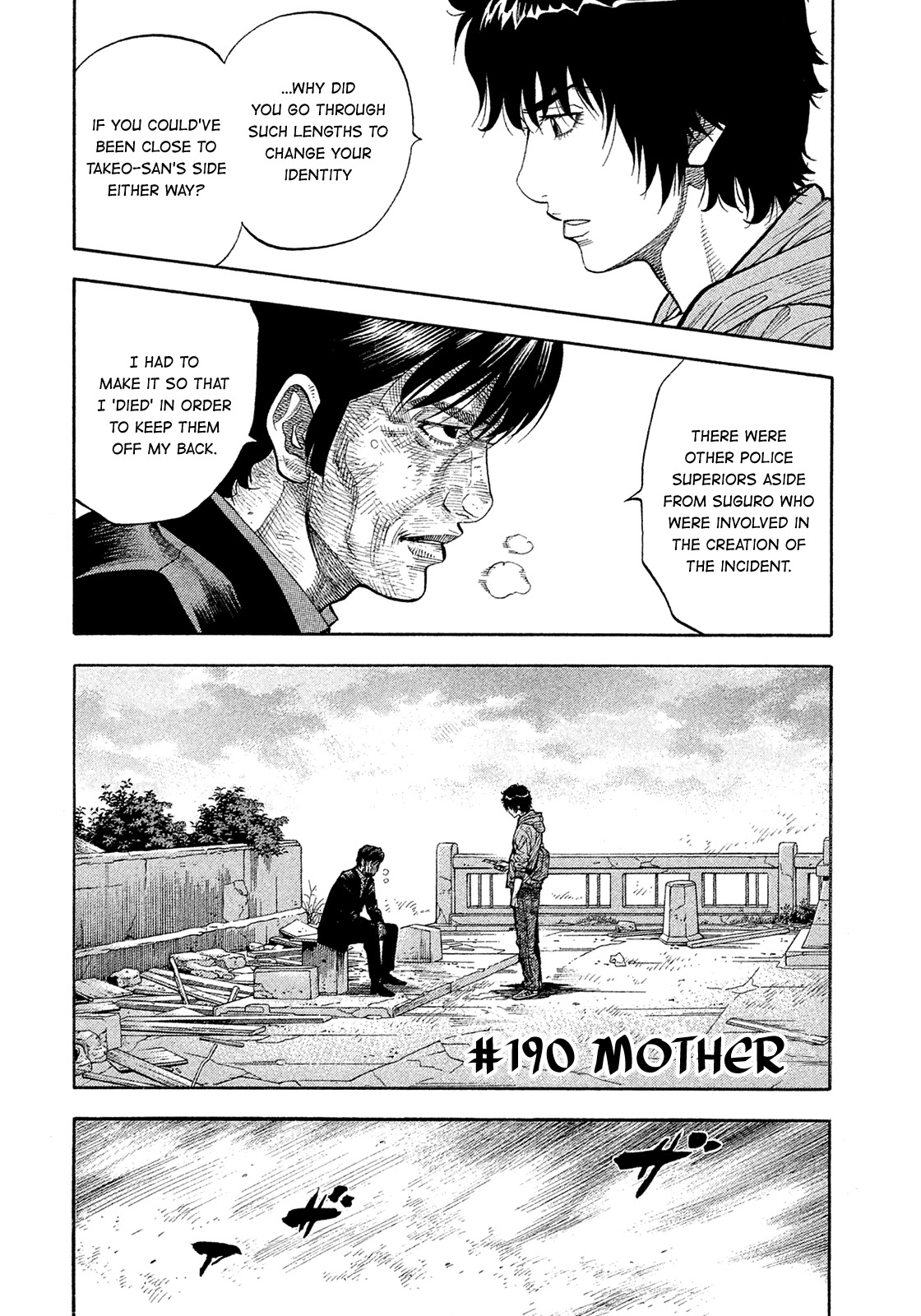 Montage (WATANABE Jun) Chapter 190 - Page 2