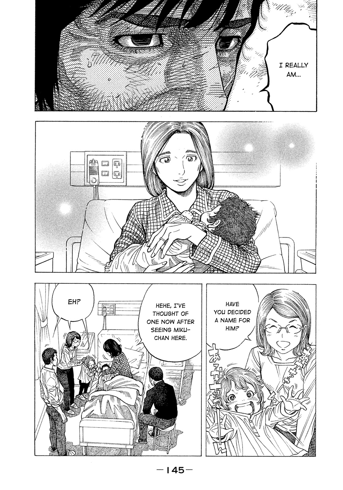 Montage (WATANABE Jun) Chapter 190 - Page 11