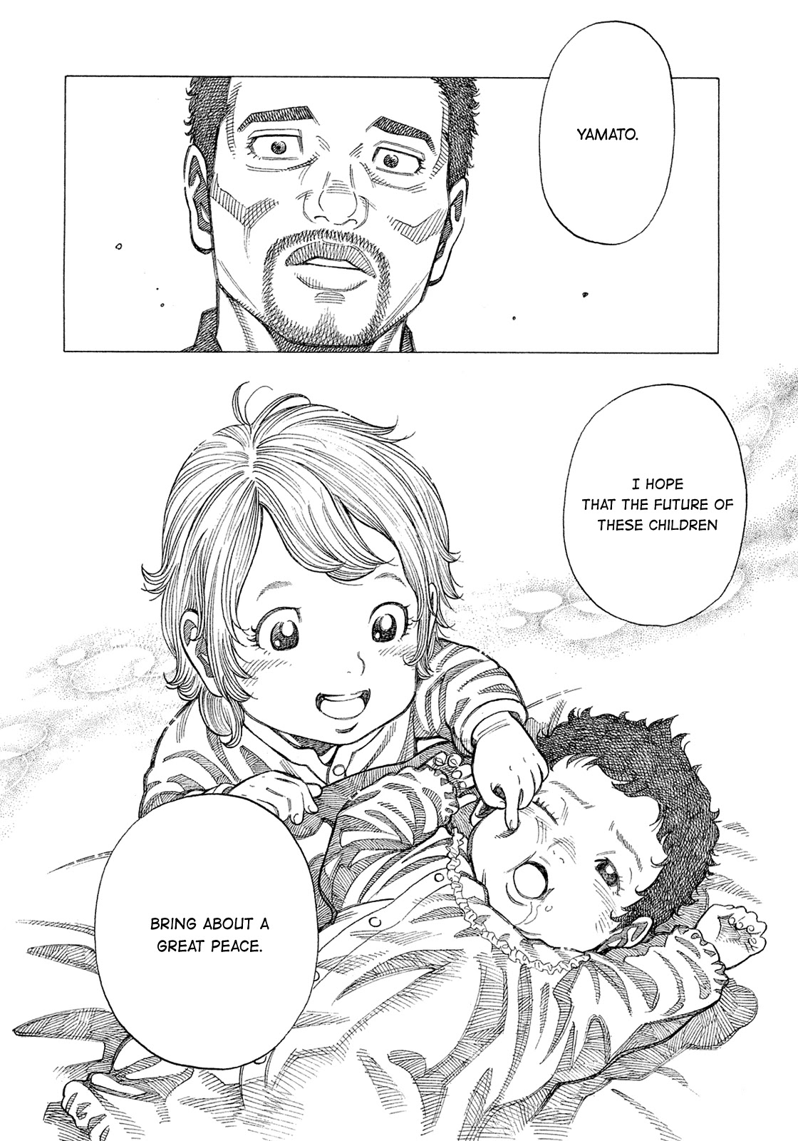 Montage (WATANABE Jun) Chapter 190 - Page 12