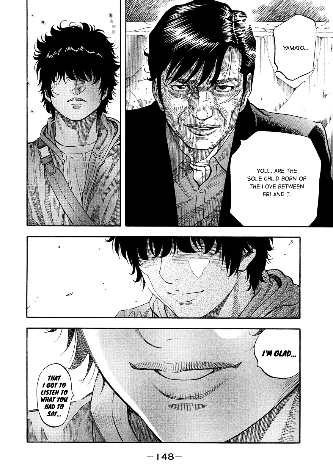 Montage (WATANABE Jun) Chapter 190 - Page 14
