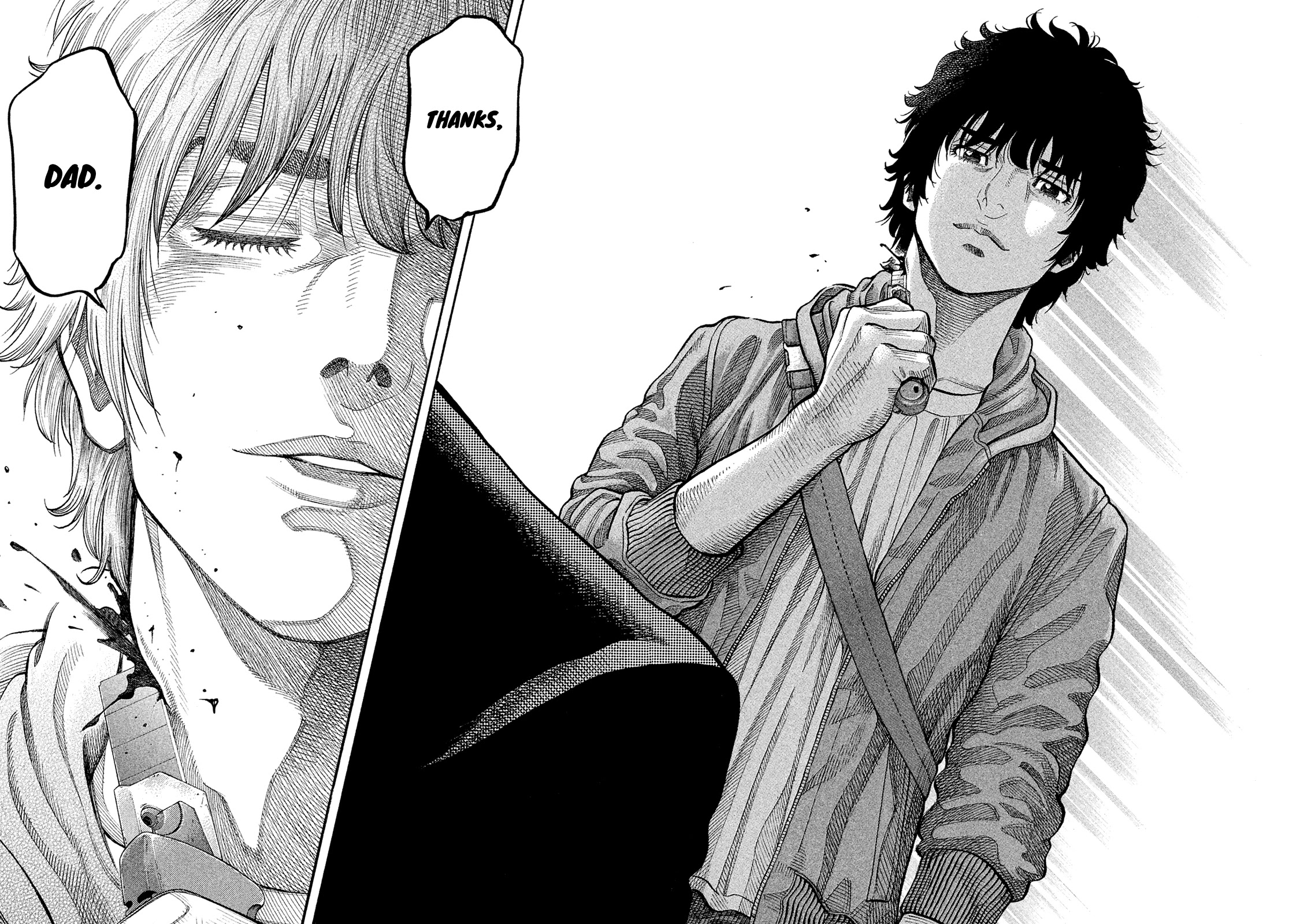 Montage (WATANABE Jun) Chapter 190 - Page 16