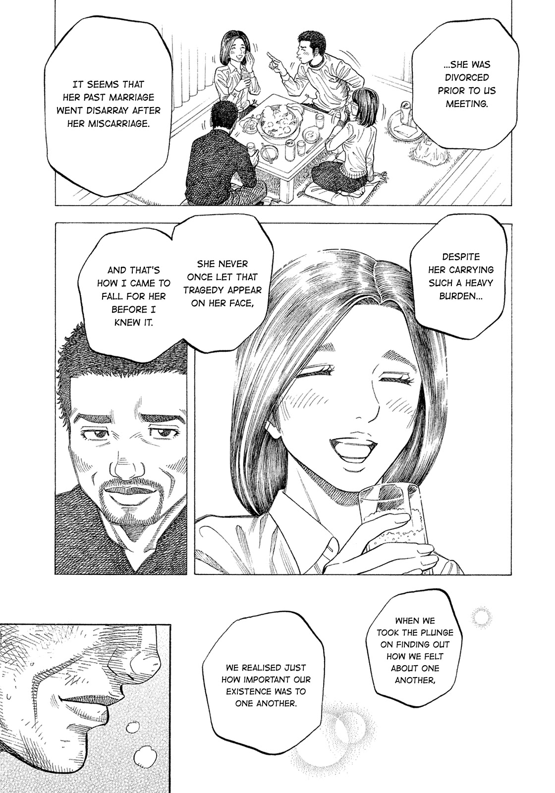 Montage (WATANABE Jun) Chapter 190 - Page 5
