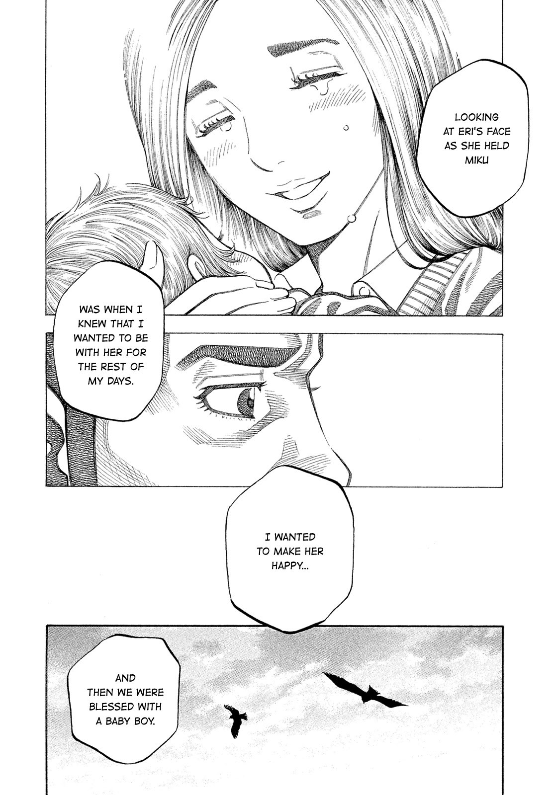 Montage (WATANABE Jun) Chapter 190 - Page 8