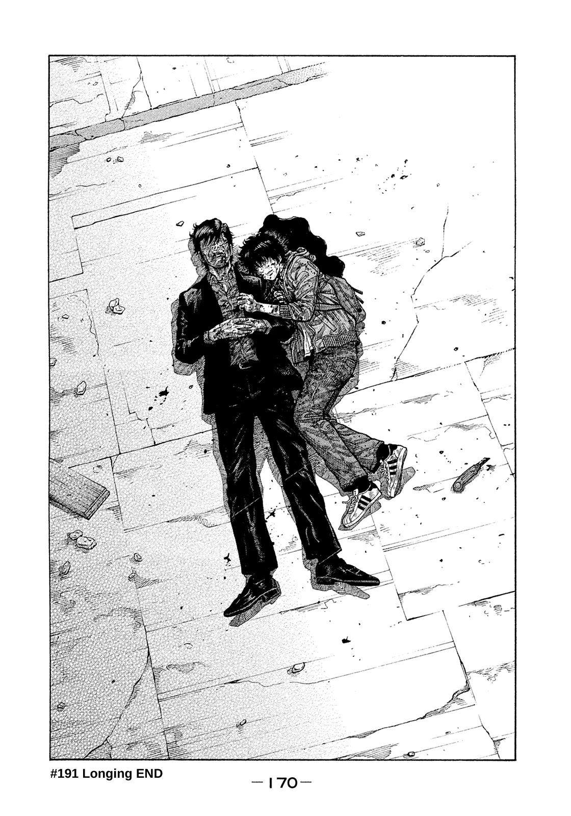 Montage (WATANABE Jun) Chapter 191 - Page 16